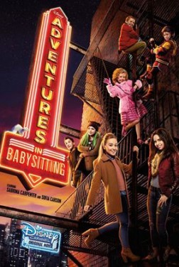Babysitting Night  (2020)