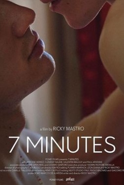 7 minutes (2021)